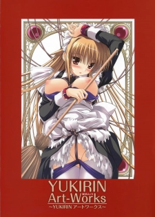 YUKIRIN Art-works - page 2