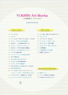 YUKIRIN Art-works - page 4
