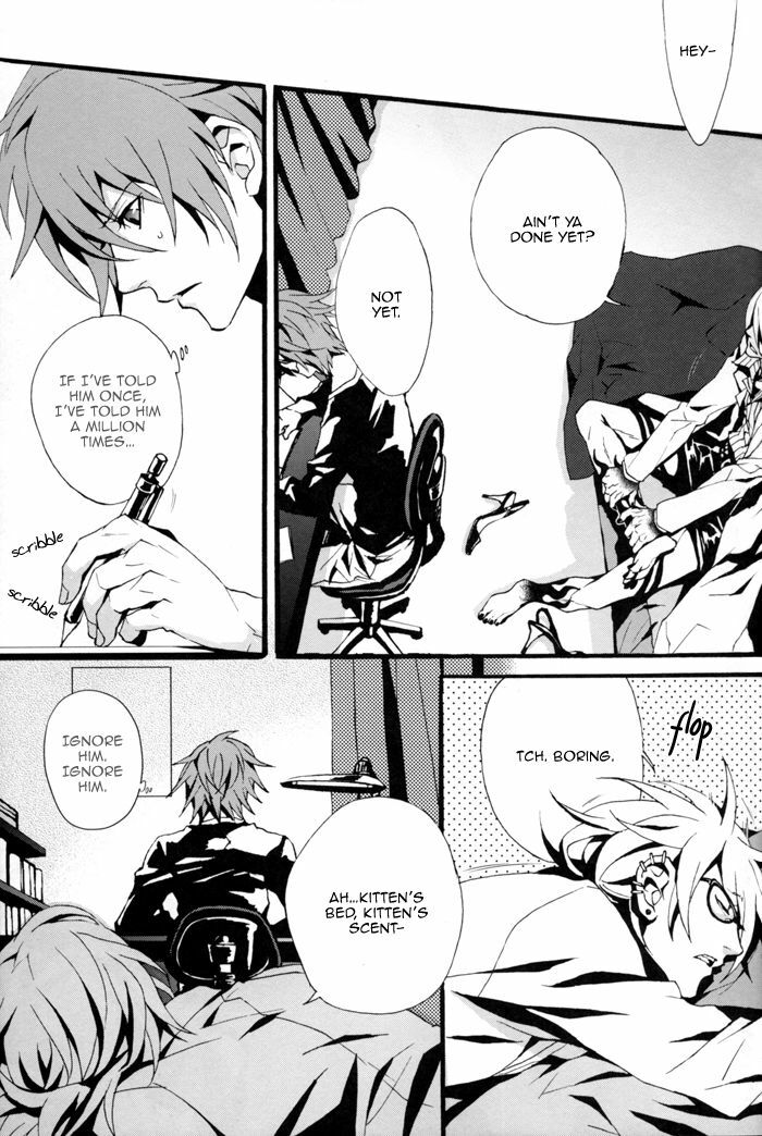 (C73) [INUGATA SUMMIT (Fujino)] GTG (Togainu no Chi) [English] {Dangerous Pleasure} page 12 full
