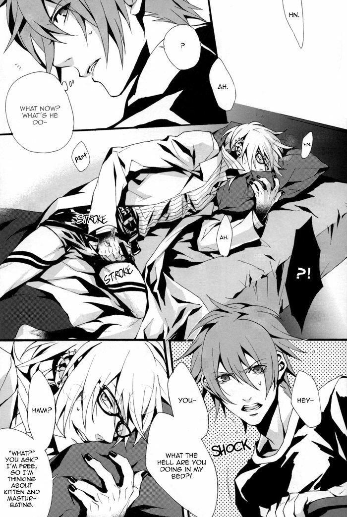 (C73) [INUGATA SUMMIT (Fujino)] GTG (Togainu no Chi) [English] {Dangerous Pleasure} page 13 full