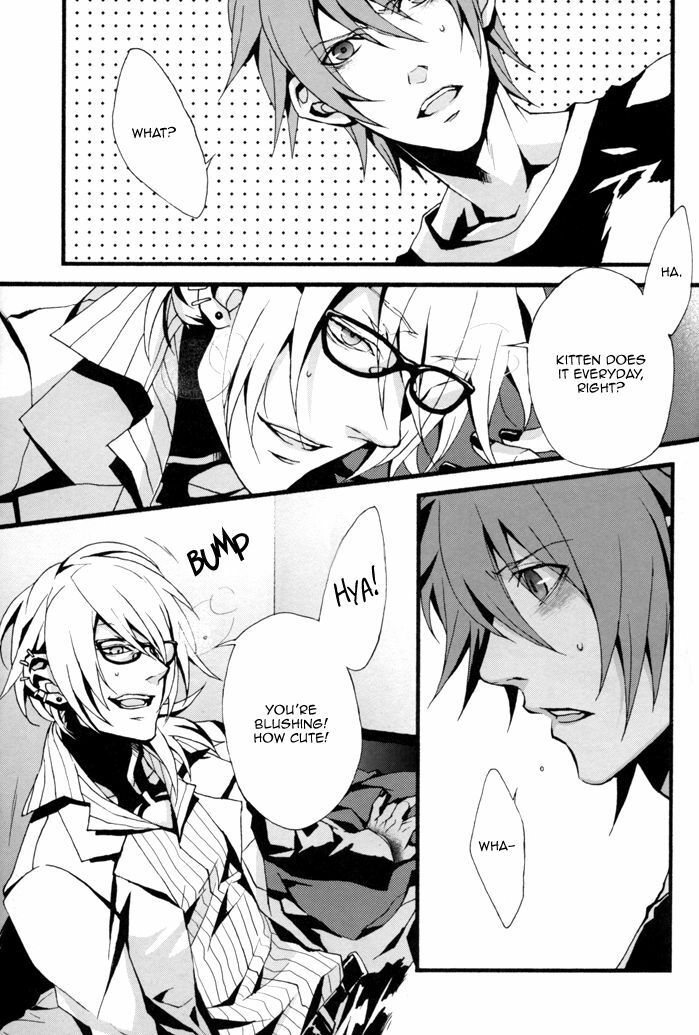 (C73) [INUGATA SUMMIT (Fujino)] GTG (Togainu no Chi) [English] {Dangerous Pleasure} page 14 full