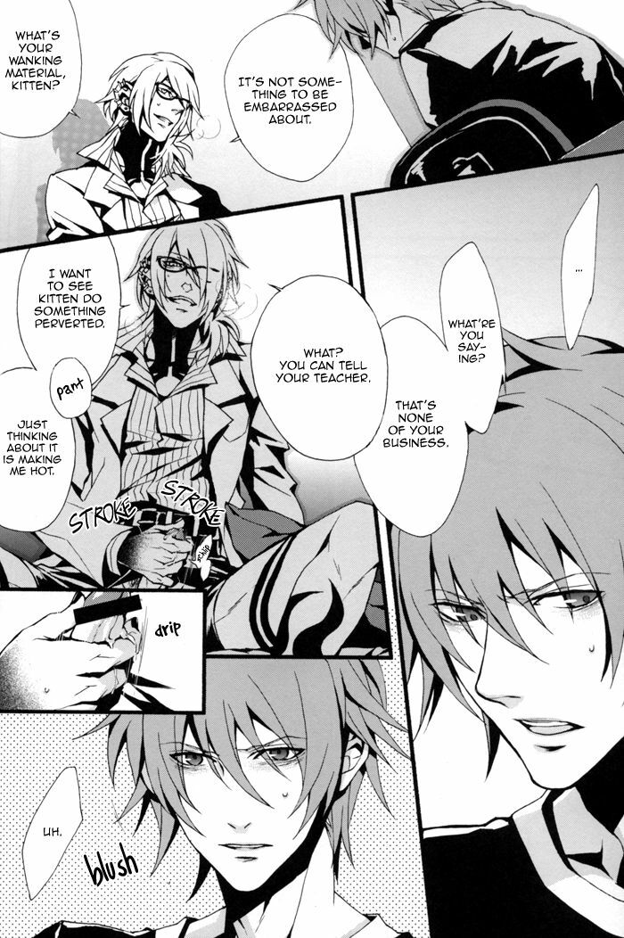 (C73) [INUGATA SUMMIT (Fujino)] GTG (Togainu no Chi) [English] {Dangerous Pleasure} page 15 full