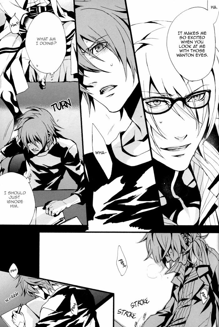 (C73) [INUGATA SUMMIT (Fujino)] GTG (Togainu no Chi) [English] {Dangerous Pleasure} page 16 full