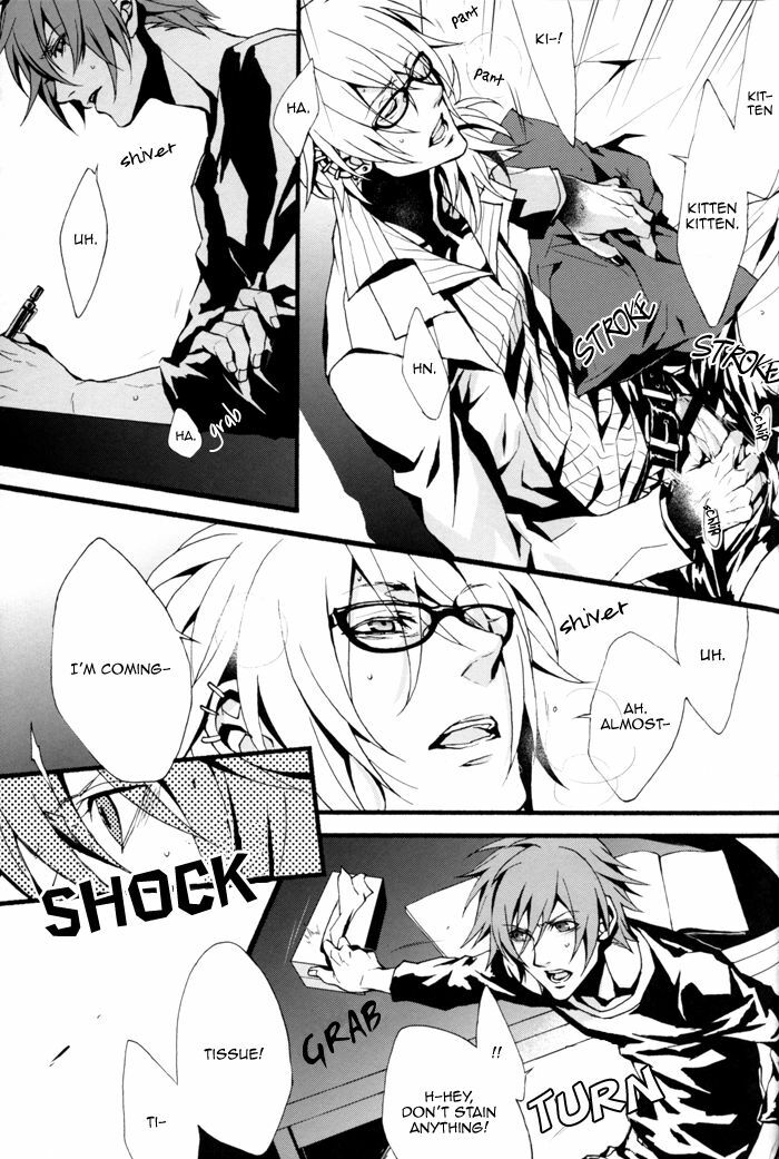 (C73) [INUGATA SUMMIT (Fujino)] GTG (Togainu no Chi) [English] {Dangerous Pleasure} page 18 full