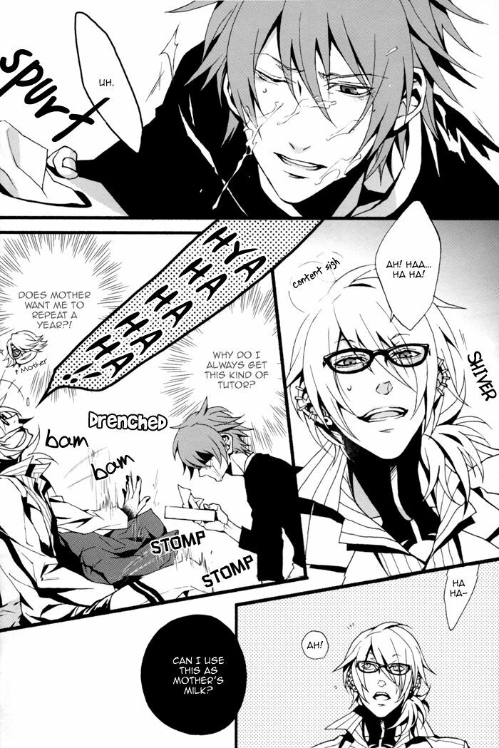 (C73) [INUGATA SUMMIT (Fujino)] GTG (Togainu no Chi) [English] {Dangerous Pleasure} page 19 full