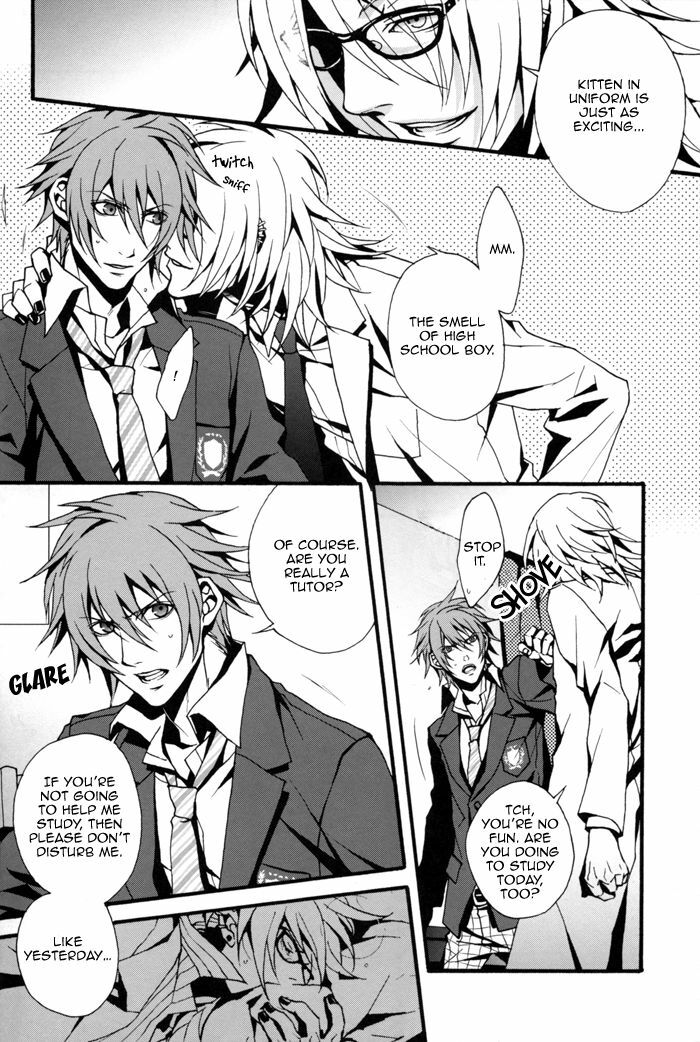 (C73) [INUGATA SUMMIT (Fujino)] GTG (Togainu no Chi) [English] {Dangerous Pleasure} page 23 full
