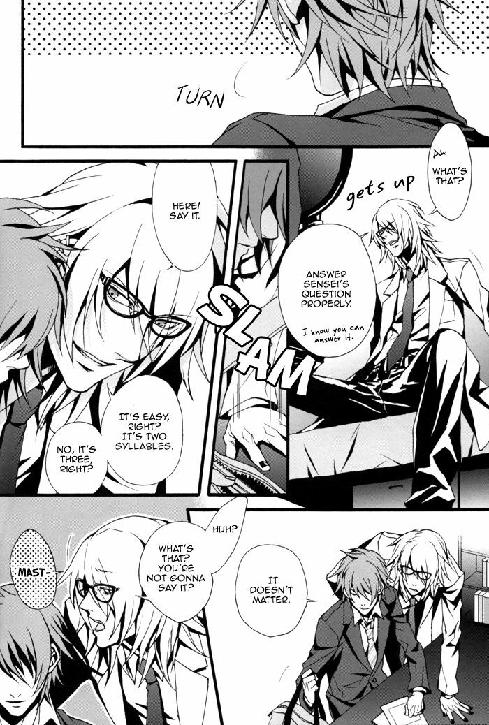(C73) [INUGATA SUMMIT (Fujino)] GTG (Togainu no Chi) [English] {Dangerous Pleasure} page 25 full