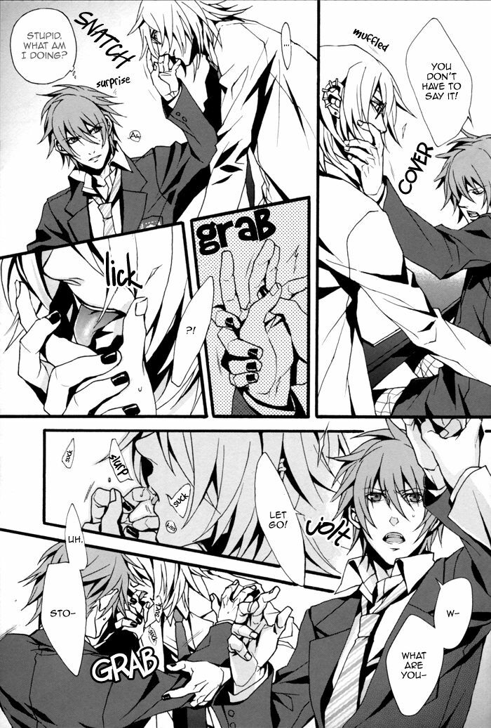 (C73) [INUGATA SUMMIT (Fujino)] GTG (Togainu no Chi) [English] {Dangerous Pleasure} page 26 full