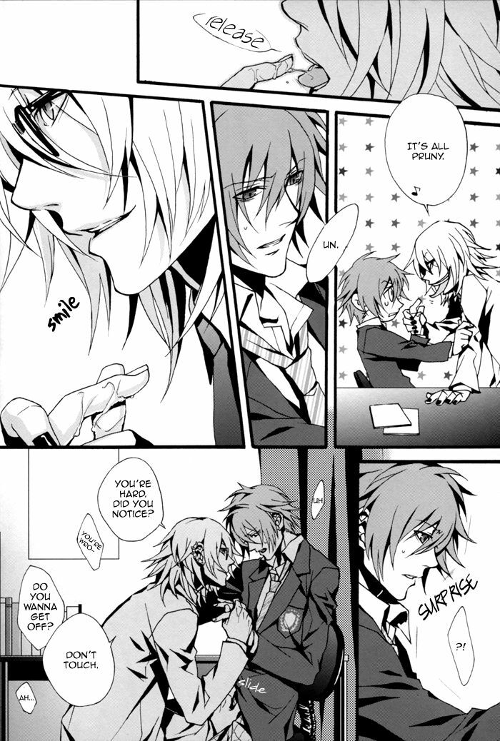 (C73) [INUGATA SUMMIT (Fujino)] GTG (Togainu no Chi) [English] {Dangerous Pleasure} page 27 full