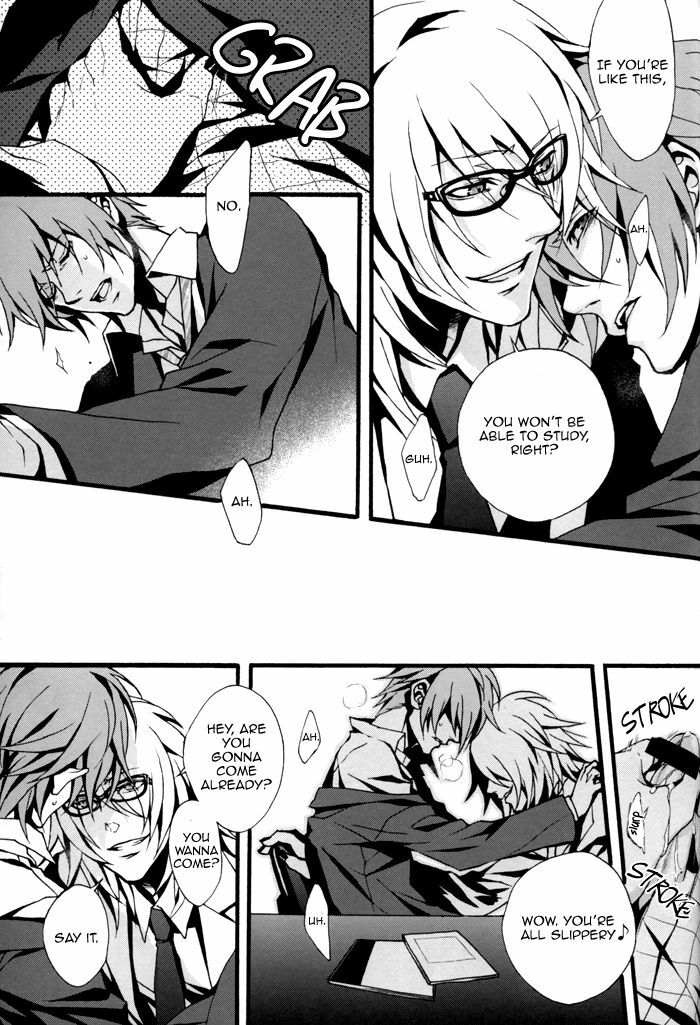 (C73) [INUGATA SUMMIT (Fujino)] GTG (Togainu no Chi) [English] {Dangerous Pleasure} page 28 full