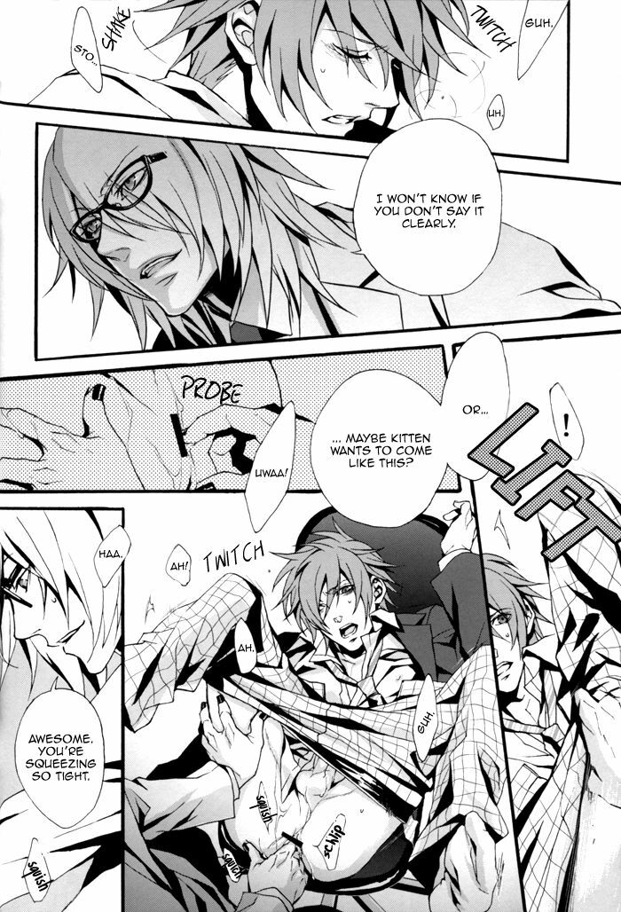 (C73) [INUGATA SUMMIT (Fujino)] GTG (Togainu no Chi) [English] {Dangerous Pleasure} page 29 full