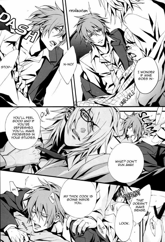 (C73) [INUGATA SUMMIT (Fujino)] GTG (Togainu no Chi) [English] {Dangerous Pleasure} page 30 full