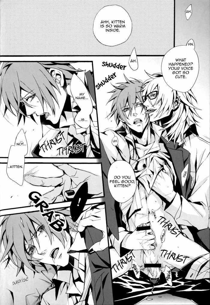 (C73) [INUGATA SUMMIT (Fujino)] GTG (Togainu no Chi) [English] {Dangerous Pleasure} page 31 full