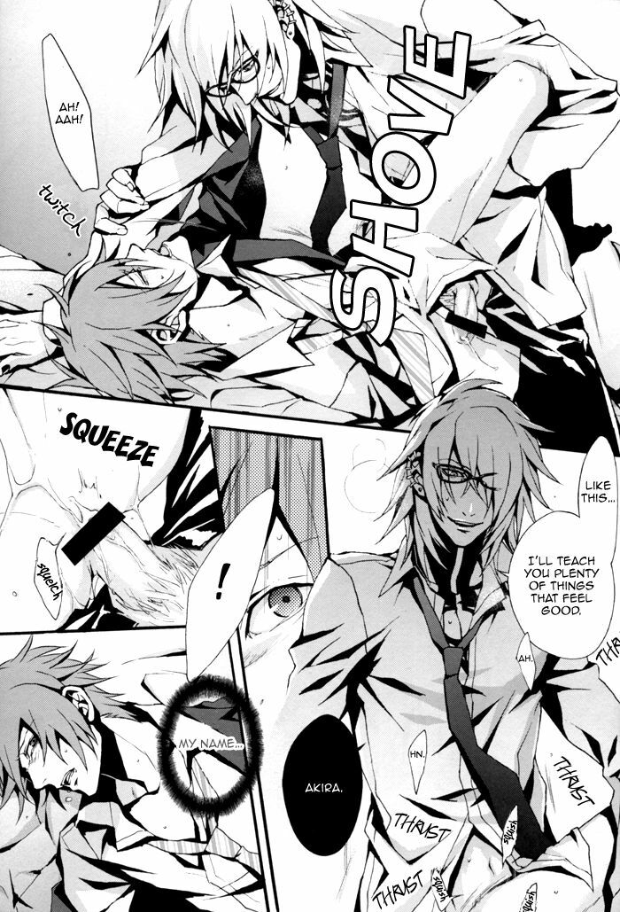 (C73) [INUGATA SUMMIT (Fujino)] GTG (Togainu no Chi) [English] {Dangerous Pleasure} page 32 full