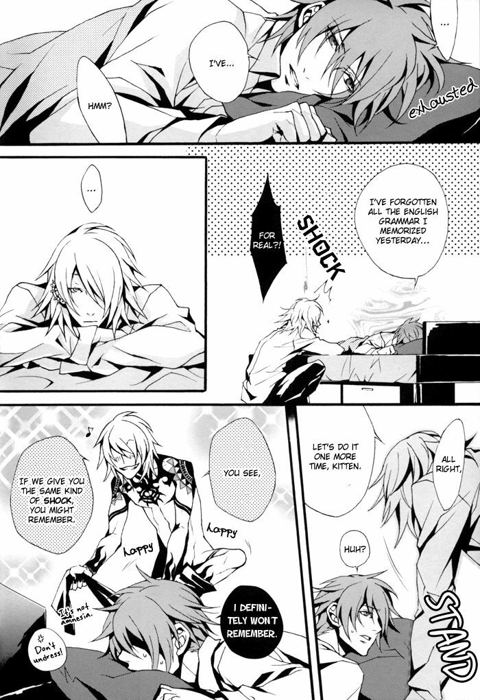 (C73) [INUGATA SUMMIT (Fujino)] GTG (Togainu no Chi) [English] {Dangerous Pleasure} page 35 full