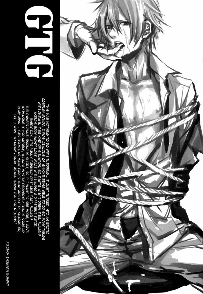 (C73) [INUGATA SUMMIT (Fujino)] GTG (Togainu no Chi) [English] {Dangerous Pleasure} page 36 full