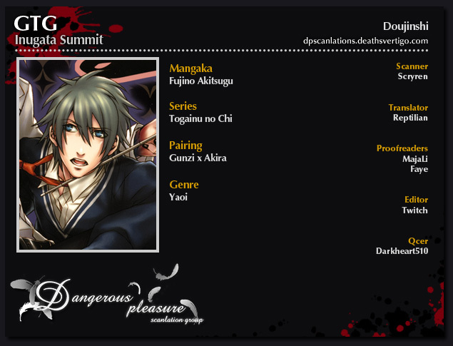 (C73) [INUGATA SUMMIT (Fujino)] GTG (Togainu no Chi) [English] {Dangerous Pleasure} page 38 full