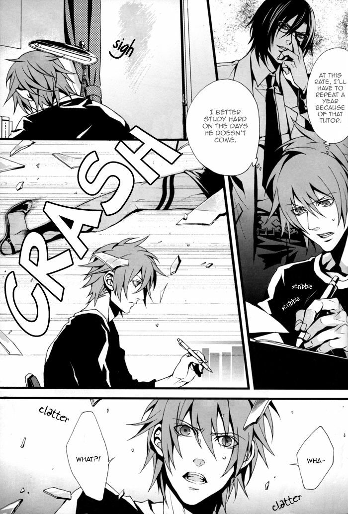 (C73) [INUGATA SUMMIT (Fujino)] GTG (Togainu no Chi) [English] {Dangerous Pleasure} page 4 full