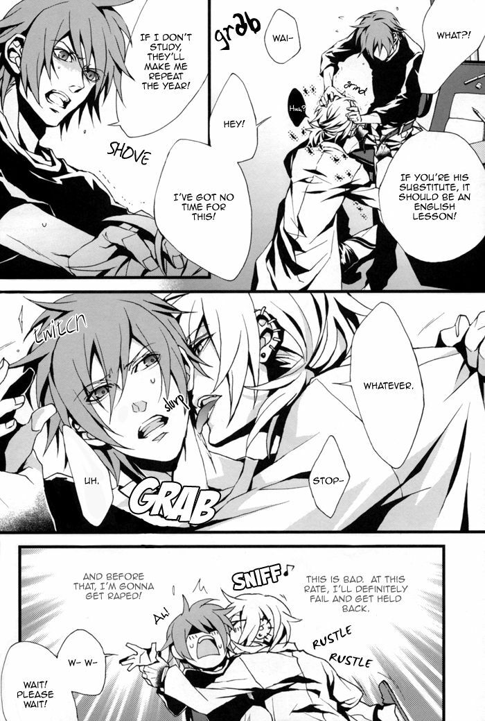 (C73) [INUGATA SUMMIT (Fujino)] GTG (Togainu no Chi) [English] {Dangerous Pleasure} page 7 full