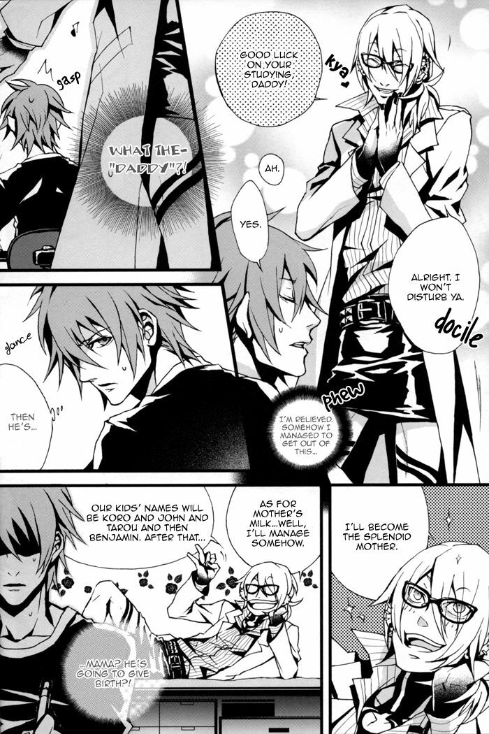 (C73) [INUGATA SUMMIT (Fujino)] GTG (Togainu no Chi) [English] {Dangerous Pleasure} page 9 full