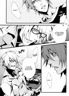 (C73) [INUGATA SUMMIT (Fujino)] GTG (Togainu no Chi) [English] {Dangerous Pleasure} - page 14