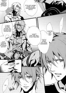 (C73) [INUGATA SUMMIT (Fujino)] GTG (Togainu no Chi) [English] {Dangerous Pleasure} - page 15