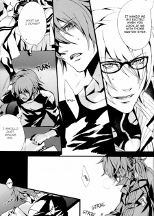 (C73) [INUGATA SUMMIT (Fujino)] GTG (Togainu no Chi) [English] {Dangerous Pleasure} - page 16