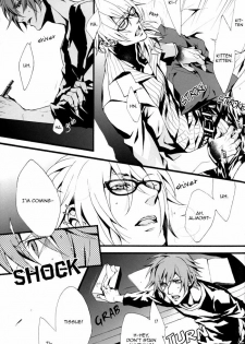 (C73) [INUGATA SUMMIT (Fujino)] GTG (Togainu no Chi) [English] {Dangerous Pleasure} - page 18