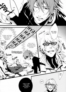 (C73) [INUGATA SUMMIT (Fujino)] GTG (Togainu no Chi) [English] {Dangerous Pleasure} - page 19