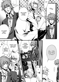 (C73) [INUGATA SUMMIT (Fujino)] GTG (Togainu no Chi) [English] {Dangerous Pleasure} - page 22