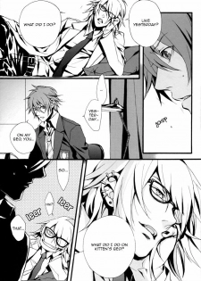 (C73) [INUGATA SUMMIT (Fujino)] GTG (Togainu no Chi) [English] {Dangerous Pleasure} - page 24