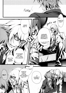 (C73) [INUGATA SUMMIT (Fujino)] GTG (Togainu no Chi) [English] {Dangerous Pleasure} - page 25
