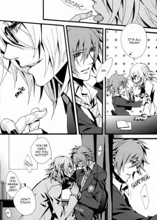 (C73) [INUGATA SUMMIT (Fujino)] GTG (Togainu no Chi) [English] {Dangerous Pleasure} - page 27