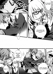 (C73) [INUGATA SUMMIT (Fujino)] GTG (Togainu no Chi) [English] {Dangerous Pleasure} - page 28