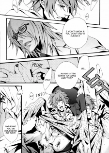 (C73) [INUGATA SUMMIT (Fujino)] GTG (Togainu no Chi) [English] {Dangerous Pleasure} - page 29
