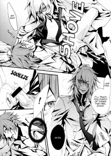 (C73) [INUGATA SUMMIT (Fujino)] GTG (Togainu no Chi) [English] {Dangerous Pleasure} - page 32