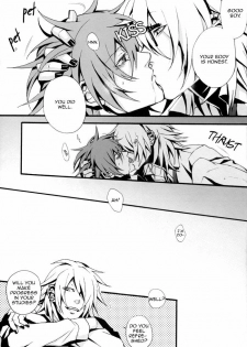 (C73) [INUGATA SUMMIT (Fujino)] GTG (Togainu no Chi) [English] {Dangerous Pleasure} - page 34