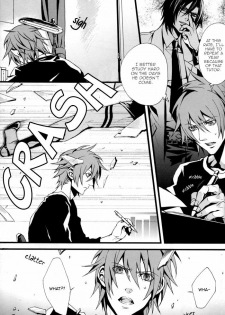 (C73) [INUGATA SUMMIT (Fujino)] GTG (Togainu no Chi) [English] {Dangerous Pleasure} - page 4