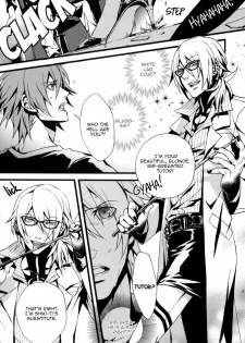 (C73) [INUGATA SUMMIT (Fujino)] GTG (Togainu no Chi) [English] {Dangerous Pleasure} - page 5