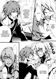 (C73) [INUGATA SUMMIT (Fujino)] GTG (Togainu no Chi) [English] {Dangerous Pleasure} - page 8