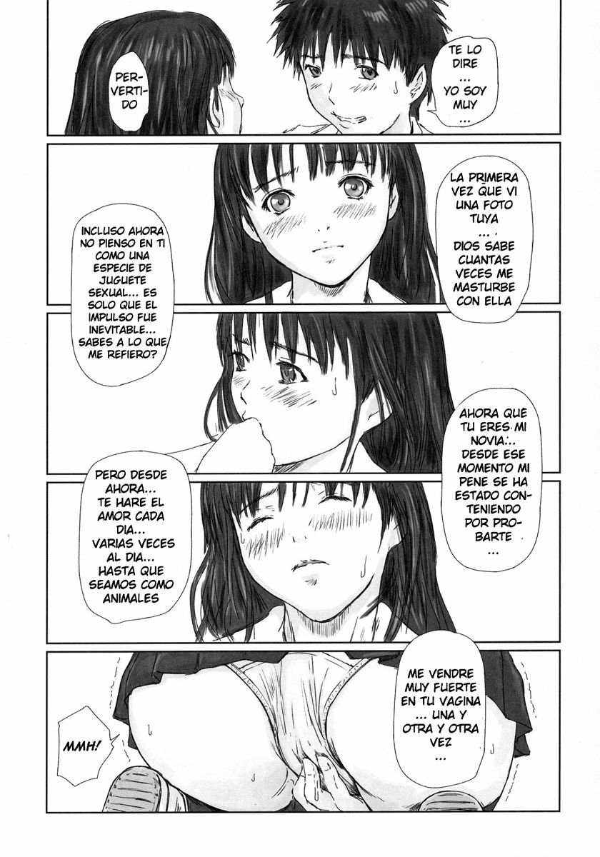 (C69) [G's studio (Kisaragi Gunma)] IORI (I''s) [Spanish] page 10 full