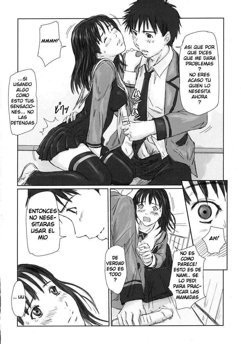 (C69) [G's studio (Kisaragi Gunma)] IORI (I''s) [Spanish] page 11 full