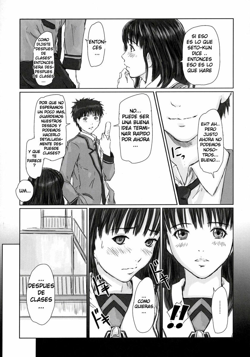 (C69) [G's studio (Kisaragi Gunma)] IORI (I''s) [Spanish] page 12 full