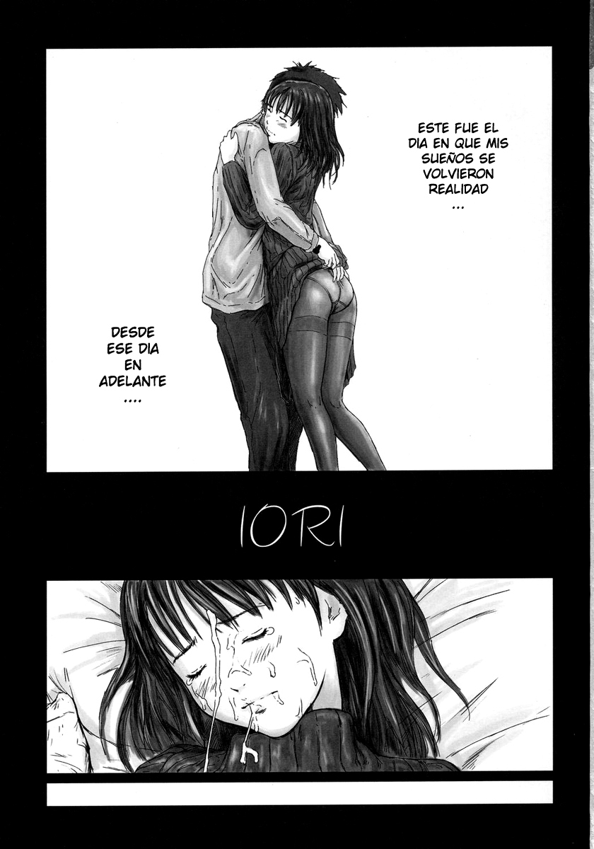 (C69) [G's studio (Kisaragi Gunma)] IORI (I''s) [Spanish] page 2 full