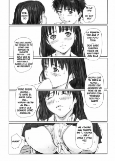 (C69) [G's studio (Kisaragi Gunma)] IORI (I''s) [Spanish] - page 10