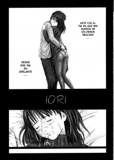 (C69) [G's studio (Kisaragi Gunma)] IORI (I''s) [Spanish] - page 2