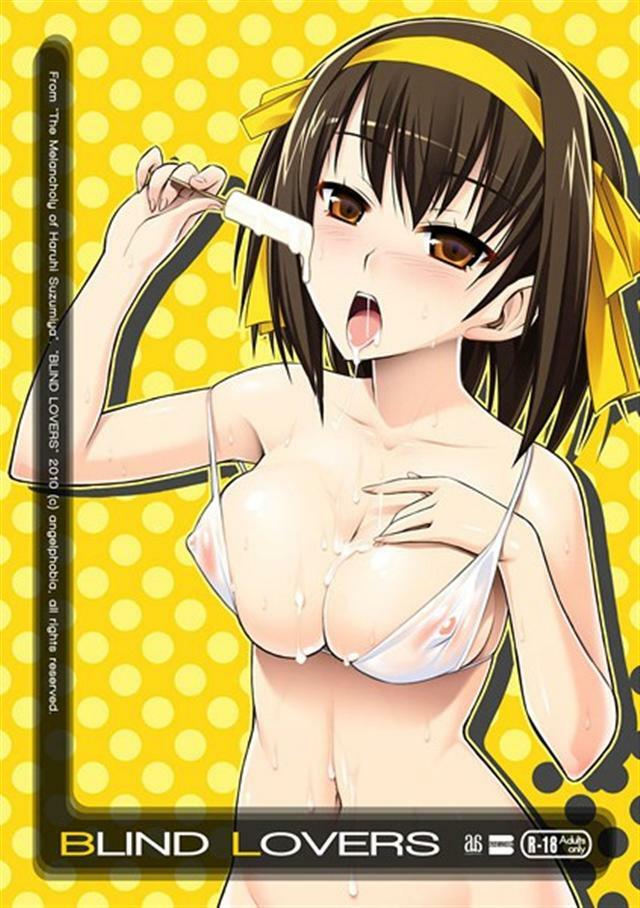 (C78) [angelphobia (Tomomimi Shimon)] BLIND LOVERS (Suzumiya Haruhi no Yuuutsu) page 1 full