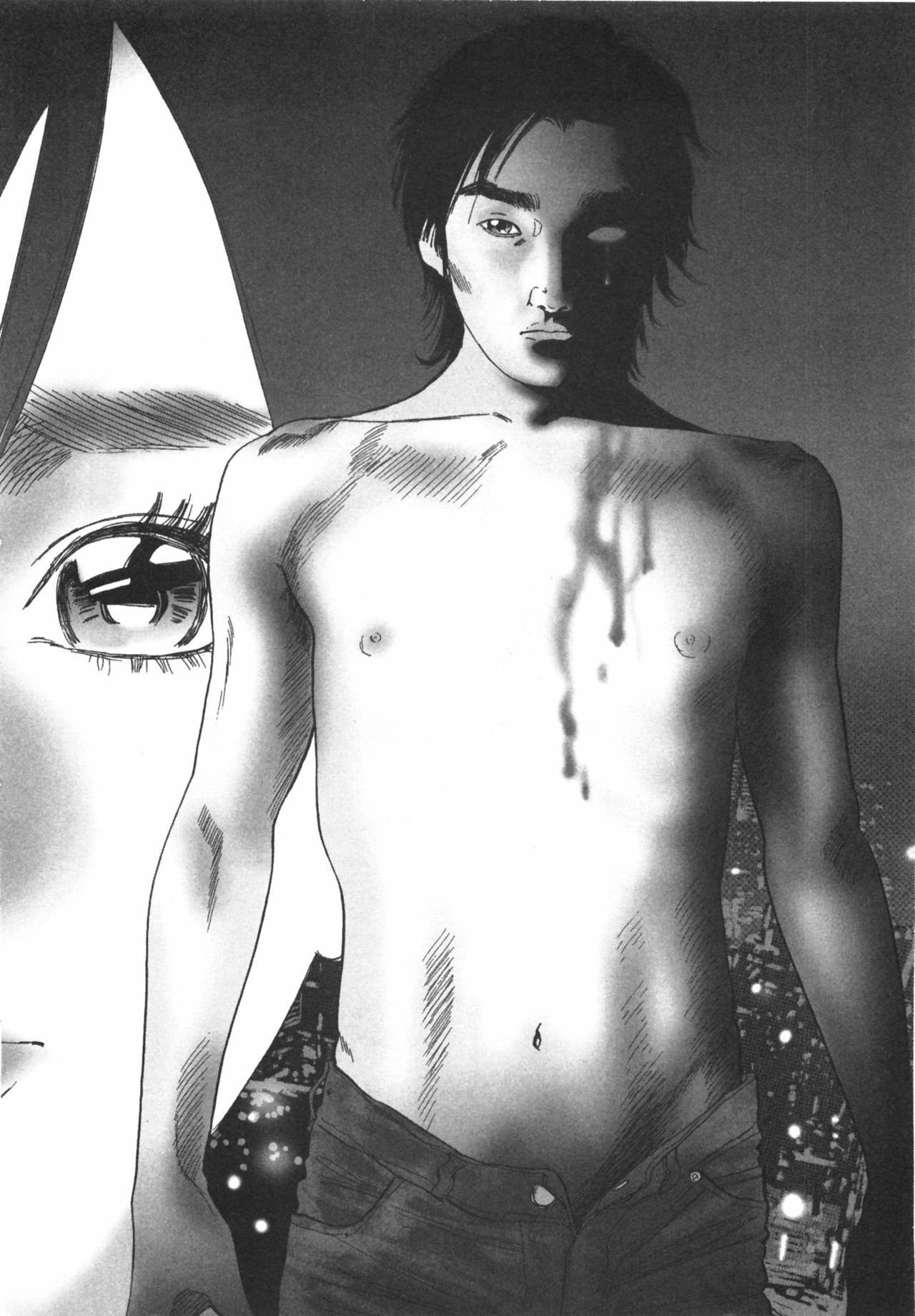 [Sakabe Shuuichi] Shin Rape Vol.1 page 9 full