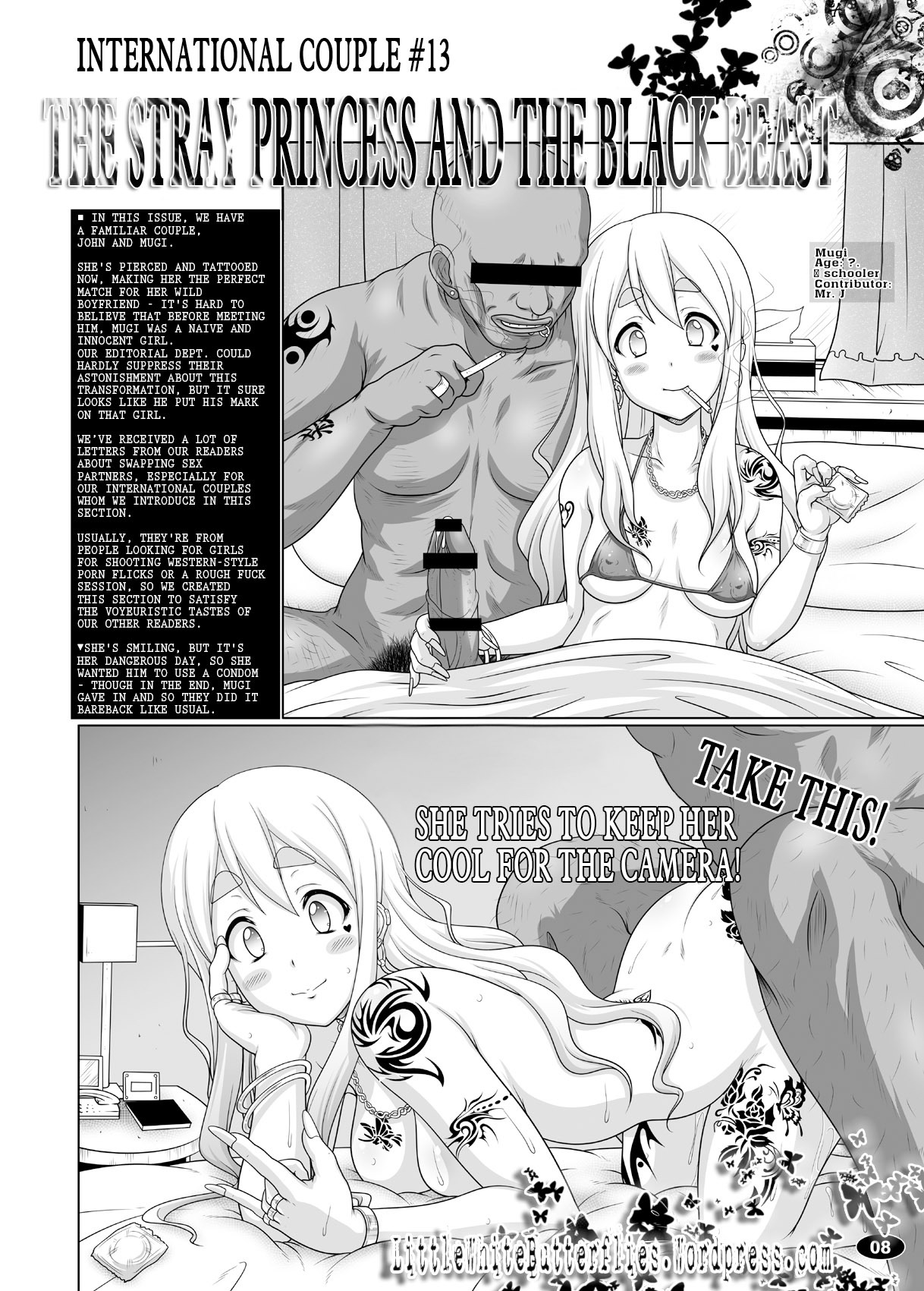 (C78) [Hakueki Shobou (A-Teru Haito)] Kuroiro Jikan - Black Time 2 (K-ON!) [English] =Little White Butterflies= page 7 full