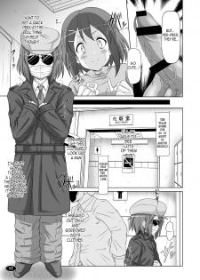 (C78) [Hakueki Shobou (A-Teru Haito)] Kuroiro Jikan - Black Time 2 (K-ON!) [English] =Little White Butterflies= - page 16